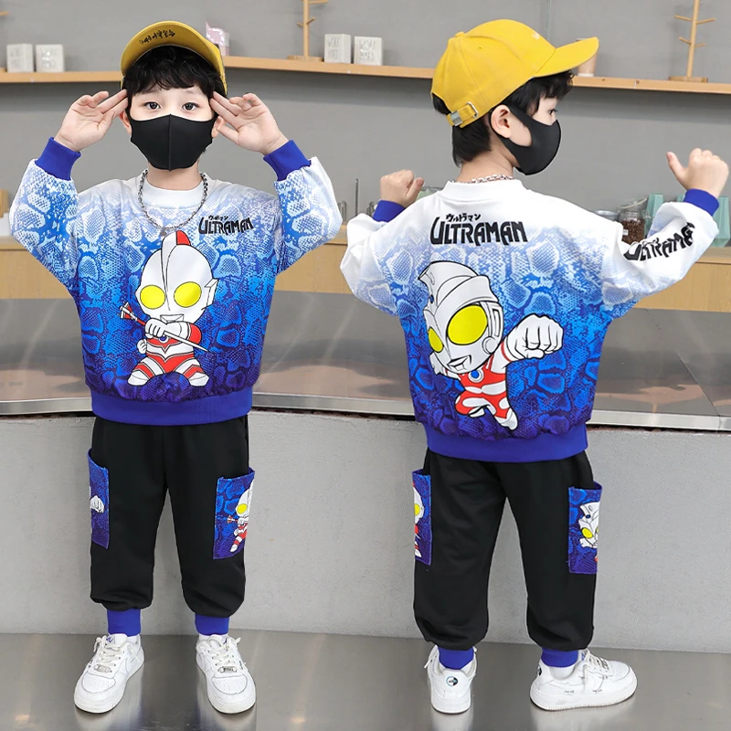 奥特曼衣服男童套装春秋款儿童2024新款宝宝洋气春装两件套童装潮