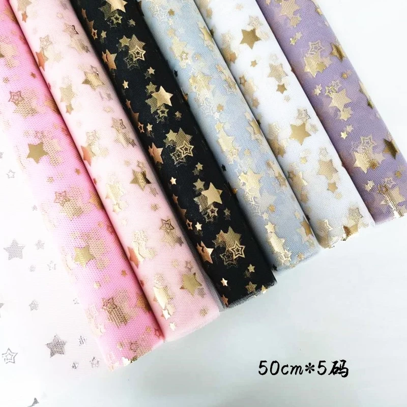 鲜花包装网纱 10卷款式颜色混搭