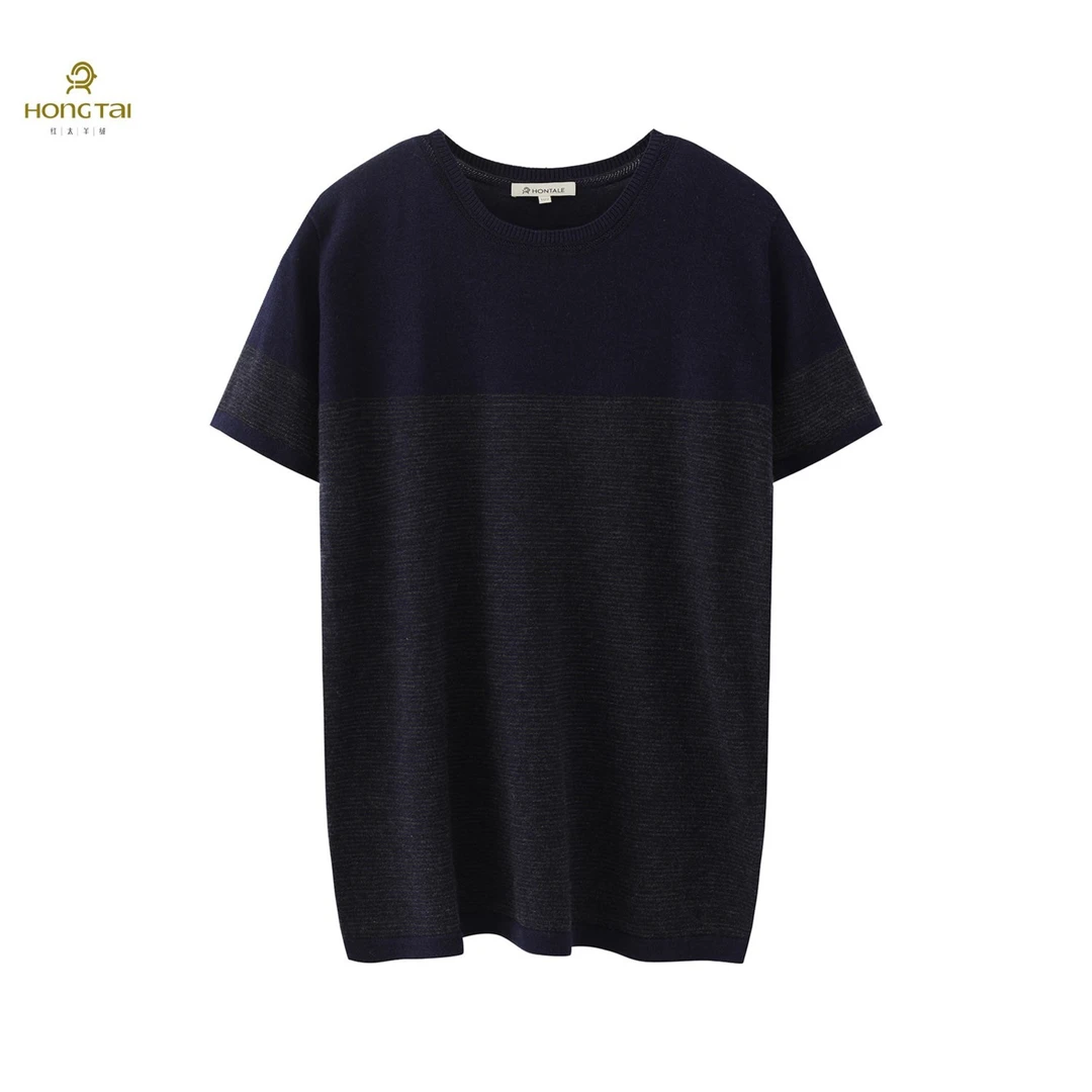 红太羊绒圆领夏季短袖套衫休闲男士舒适简约S821610父亲节爸爸装