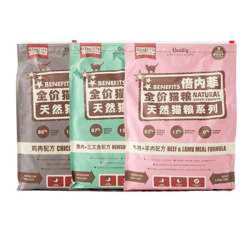 倍内菲benefits冻干猫粮无谷物鸡牛肉成幼家用猫粮