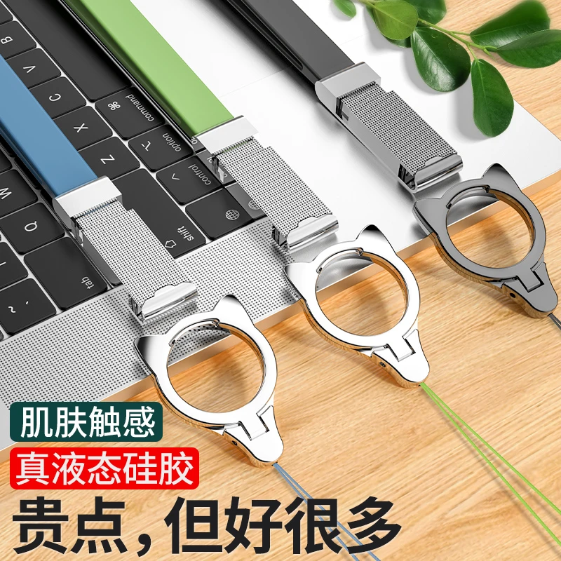 手机挂绳挂脖子女高端硅胶宽带结实耐用男吊绳环扣挂件手腕防丢链
