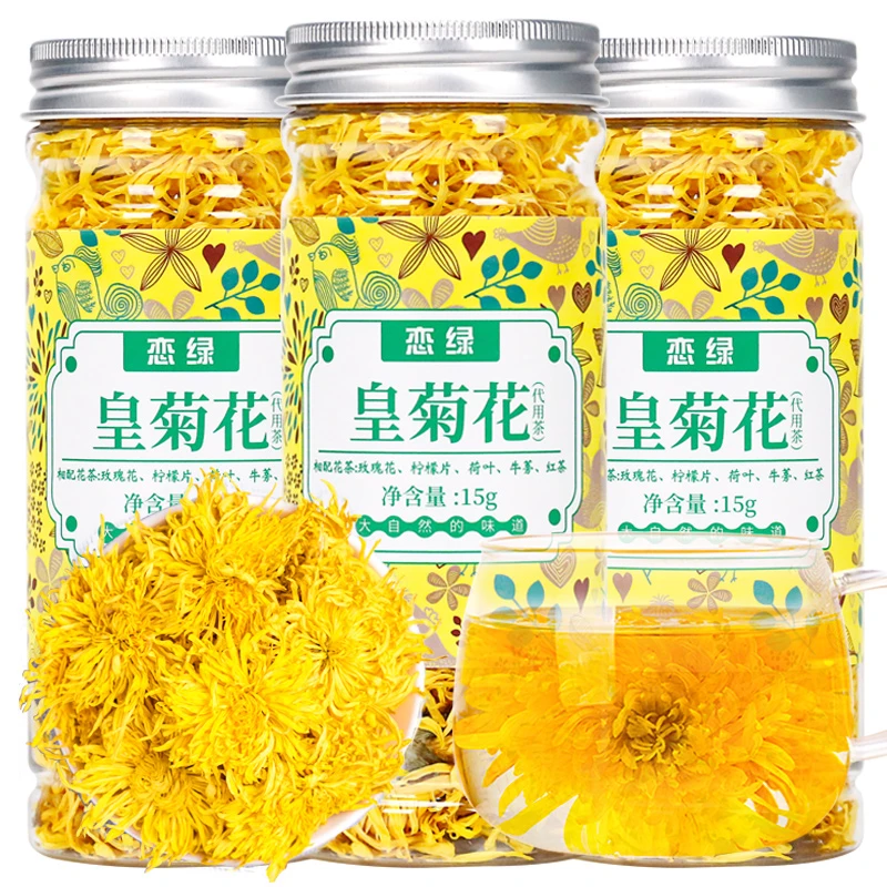 LL/恋绿金丝皇菊大菊花茶大朵黄菊贡菊胎菊一次一杯1罐30-40朵