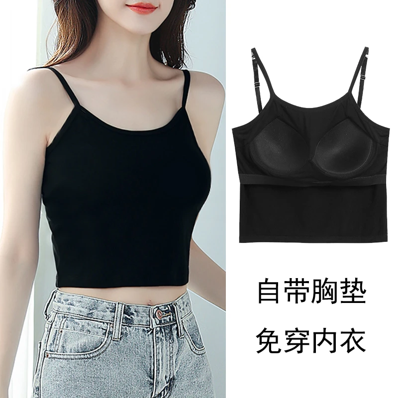 小吊带背心女内搭自带胸垫夏季短款一体瑜伽运动养身舞蹈打底