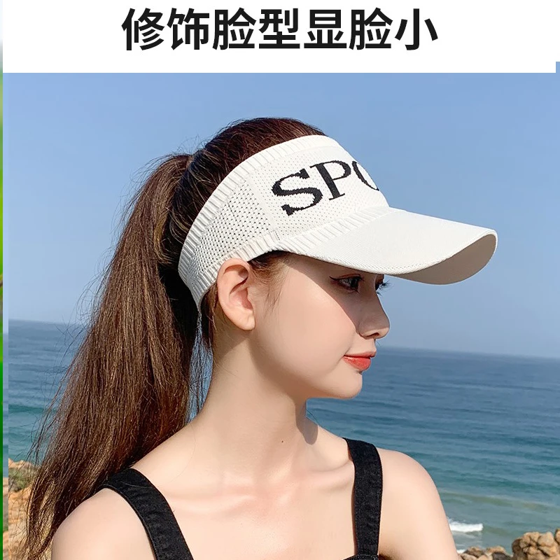空顶帽子 女夏天太阳帽休闲遮阳防晒棒球鸭舌帽运动夏季百搭跑步