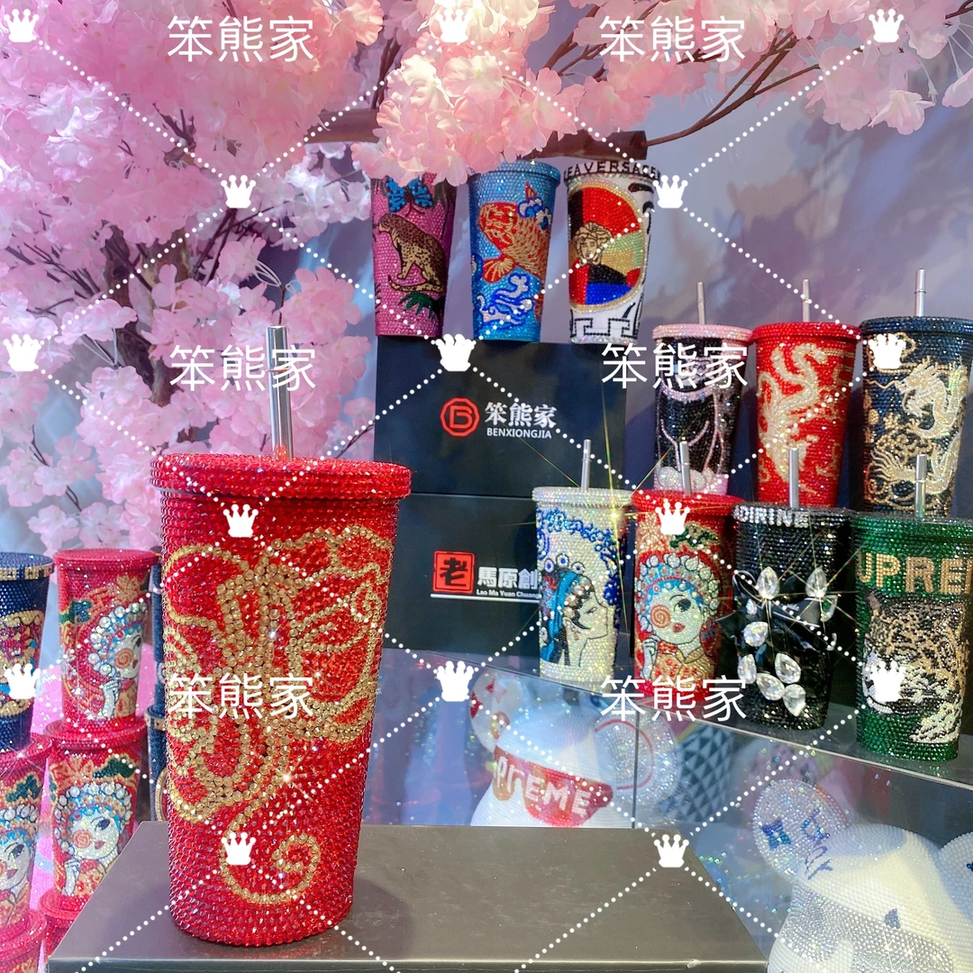 高端水晶轻奢奥地利水晶钻DIY高颜值保温杯网红时尚水杯材料包