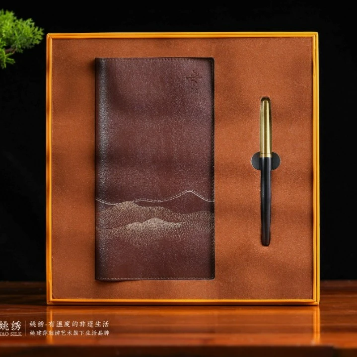 姚绣《远见》 手工刺绣 苏绣 原创设计笔记本