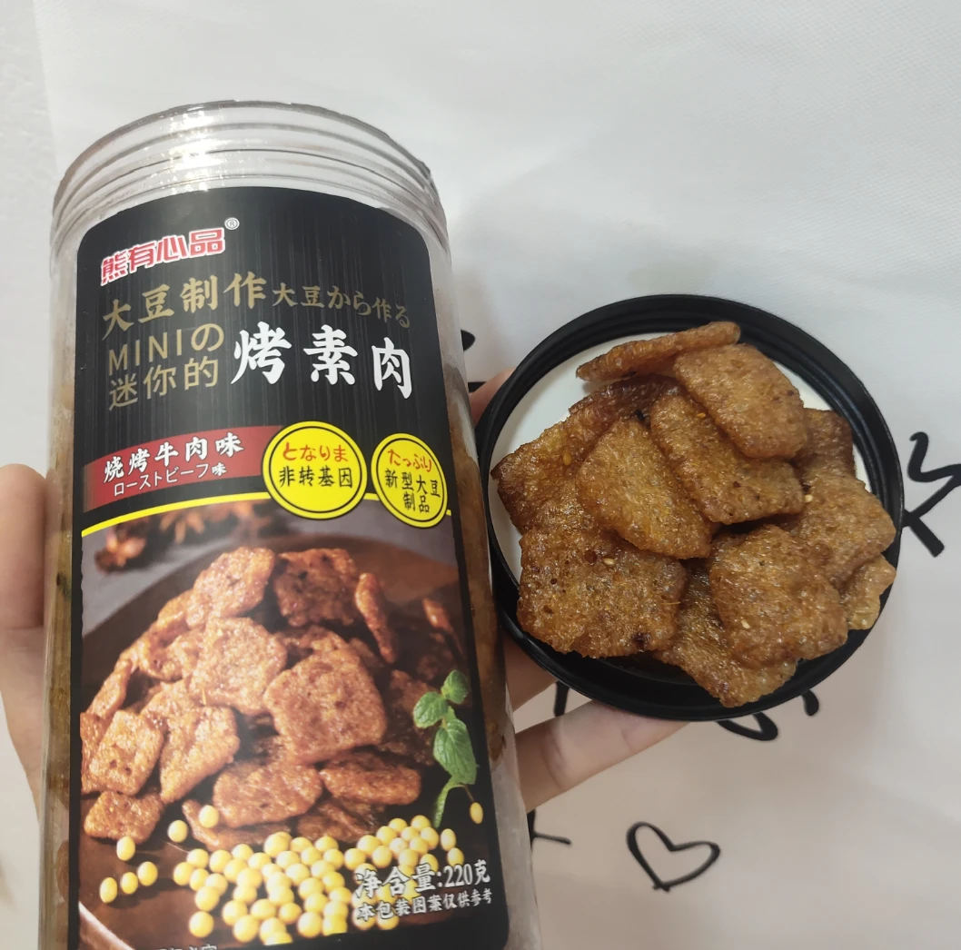 香港熊有心品烤素肉烧烤牛肉味素肉块零食豆干怀旧零食儿时回忆