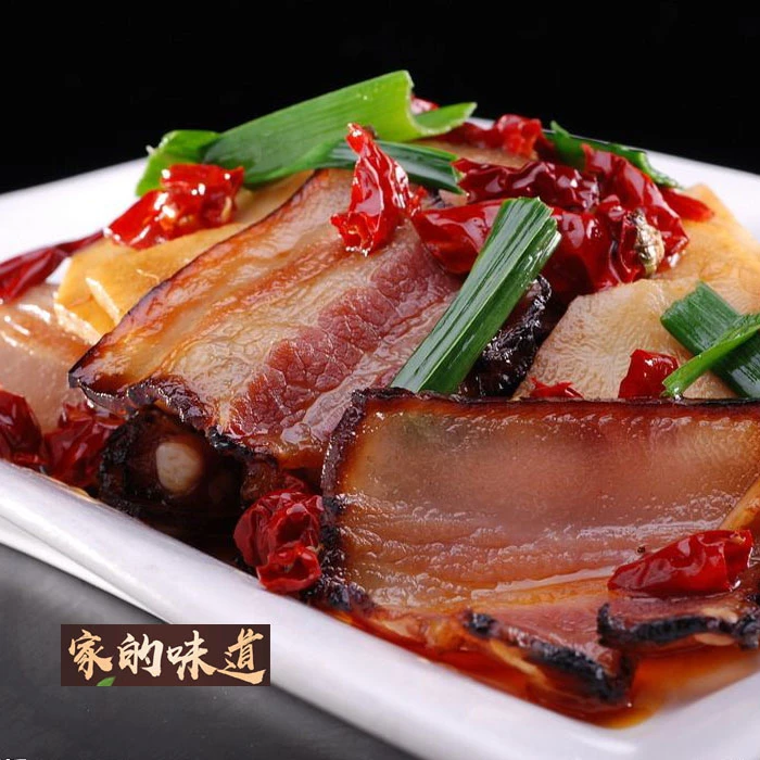 【现称现卖】柴火土猪腊肉五腊肉前后腿腊肉腊猪舌湖南邵阳农家特产