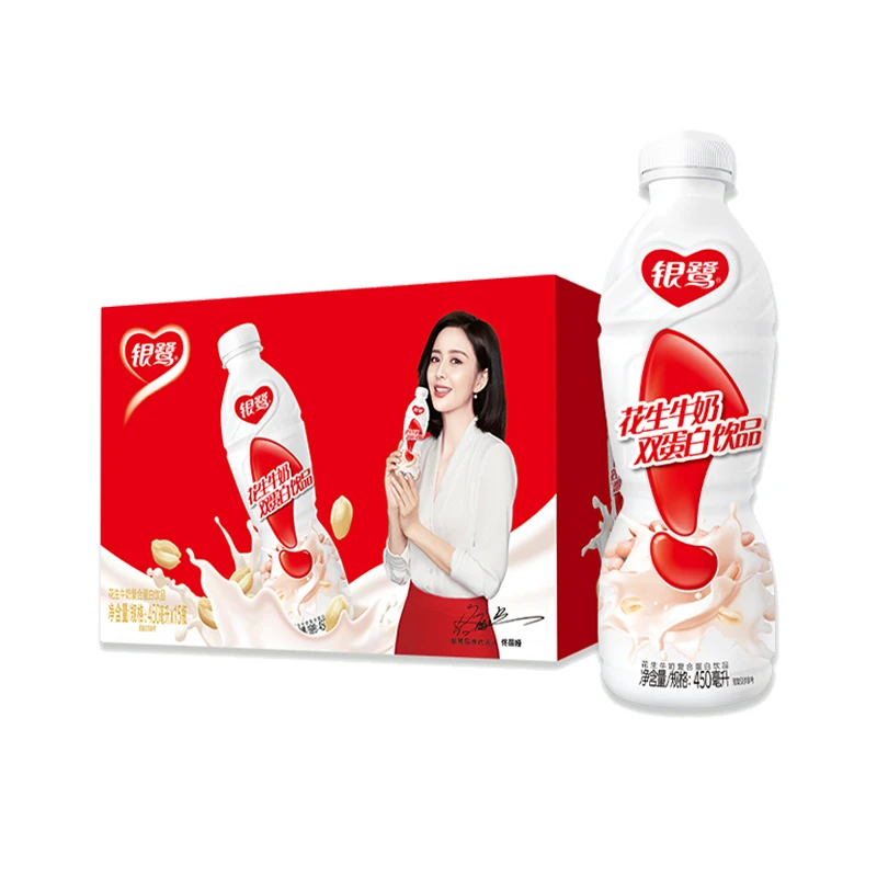 【好物专享】银鹭花生牛奶口味 复合蛋白饮料多规格450ml 整箱办公