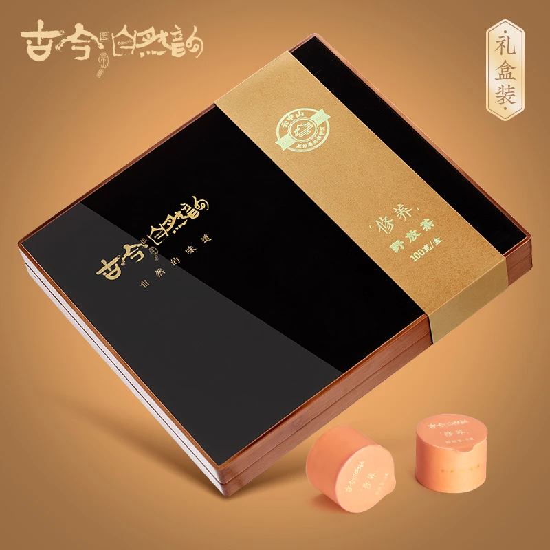 友茗道野放茶古今自然韵修养系列礼盒装优质铁观音炭焙传统工艺