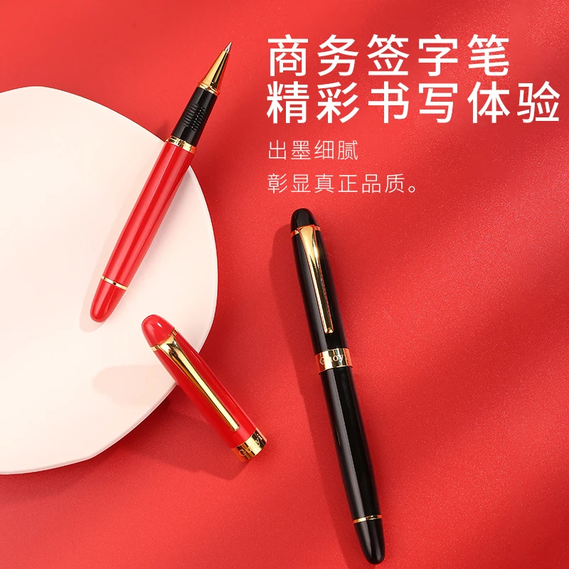 Guoyi/果亦舒适重手感书写笔商务高档奢华办公学习定制金属中性笔