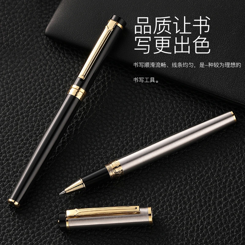 Guoyi/果亦金属重手感中性宝珠笔学生刷题商务办公定制签字礼品笔