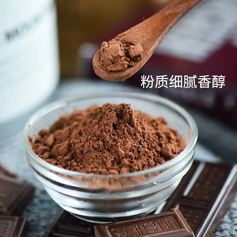 可可粉抹茶粉黑巧克力烘焙专用coco粉饼干蛋糕家用100g