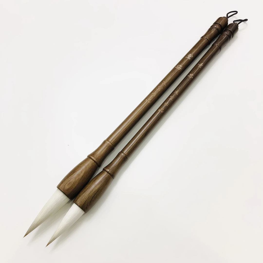 【碧海 青岑】出锋4.3 3.8cm兼毫中楷毛笔书写楷体隶书篆书国画写意