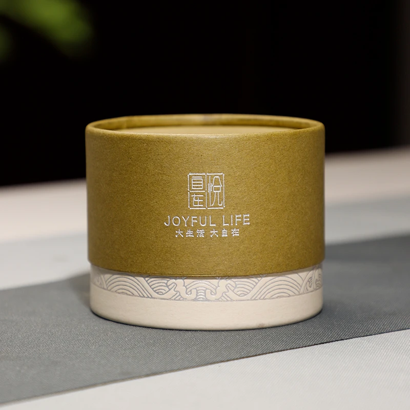 2002年厚韵黑茶盒装 50克茶叶广西梧州六堡茶