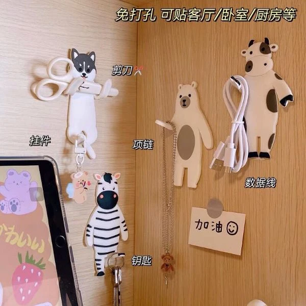 创意可爱免打孔小挂钩粘胶钥匙勾卡通动物卧室墙壁冰箱贴无痕粘钩