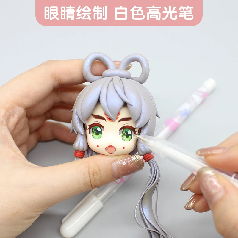 墨叔家高光笔布兰迪白色粉彩笔人偶画眼眼白高光用笔