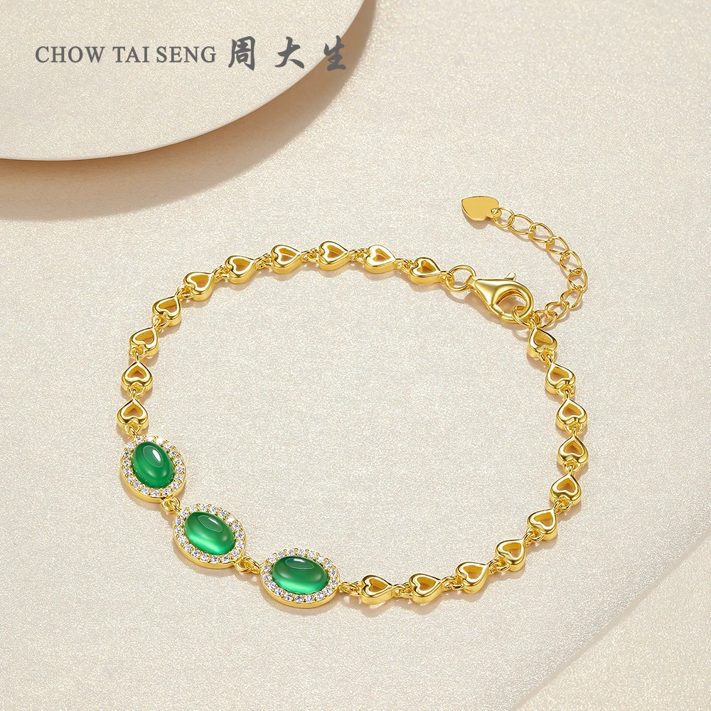 周大生S925银镶嵌绿玉髓手链天使之眼石榴绿爱心链子蛋面气质首饰