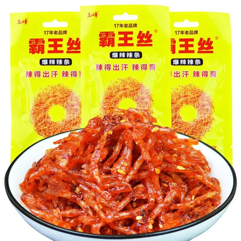 玉峰爆辣霸王丝麻辣丝童年记忆变态辣魔鬼辣解馋小零食