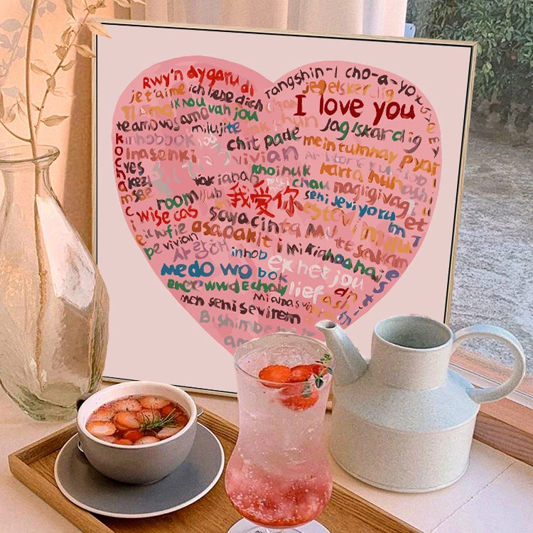 老久严选一百种语言说我爱你涂鸦数字油画diy定制礼物手绘装饰画