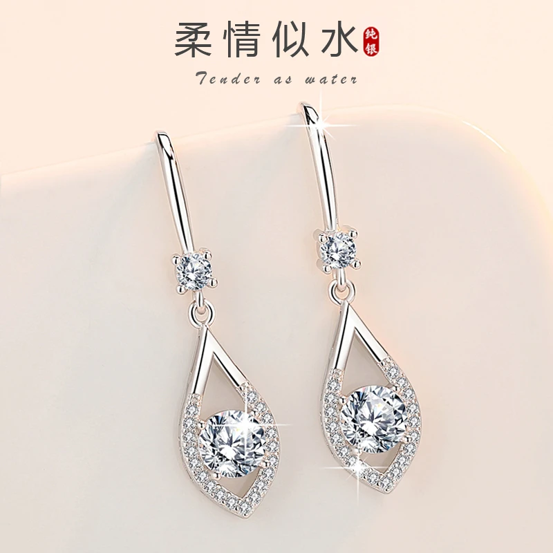 925银耳饰 日韩纯银耳环女长款耳饰气质耳坠百搭网红小众轻奢耳钉