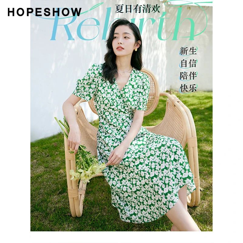红袖绿色打揽泡泡袖V领收腰女装连衣裙90122161611