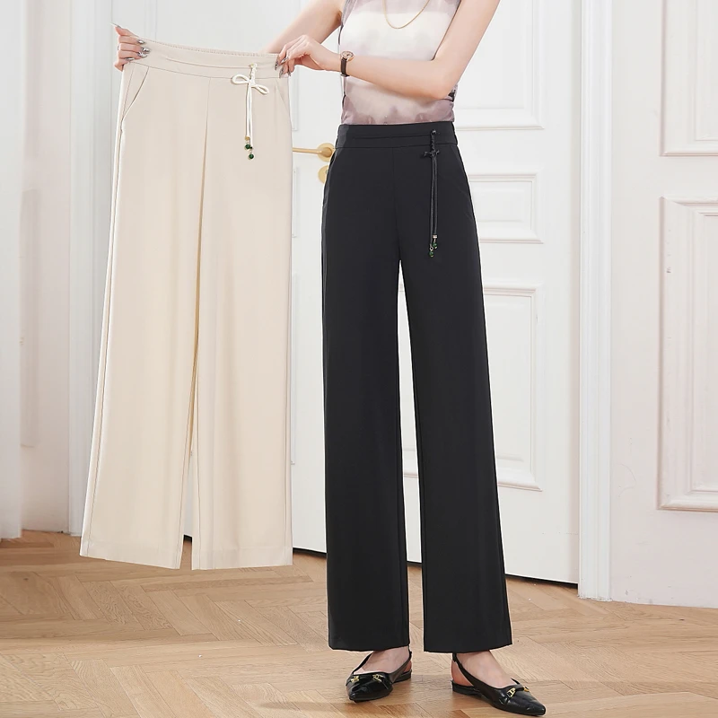 婳枚【冰凉裤】2024夏季新款百搭高腰显瘦薄款垂感直筒休闲裤阔腿裤