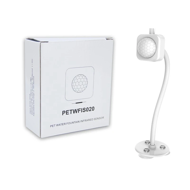 宠物饮水机红外智能感应器适配USB接口 猫咪饮水机外置支架感应器