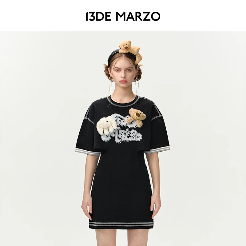 【李一桐同款】13DE MARZO镂空高腰时尚宽松包臀裙连衣裙专柜同款