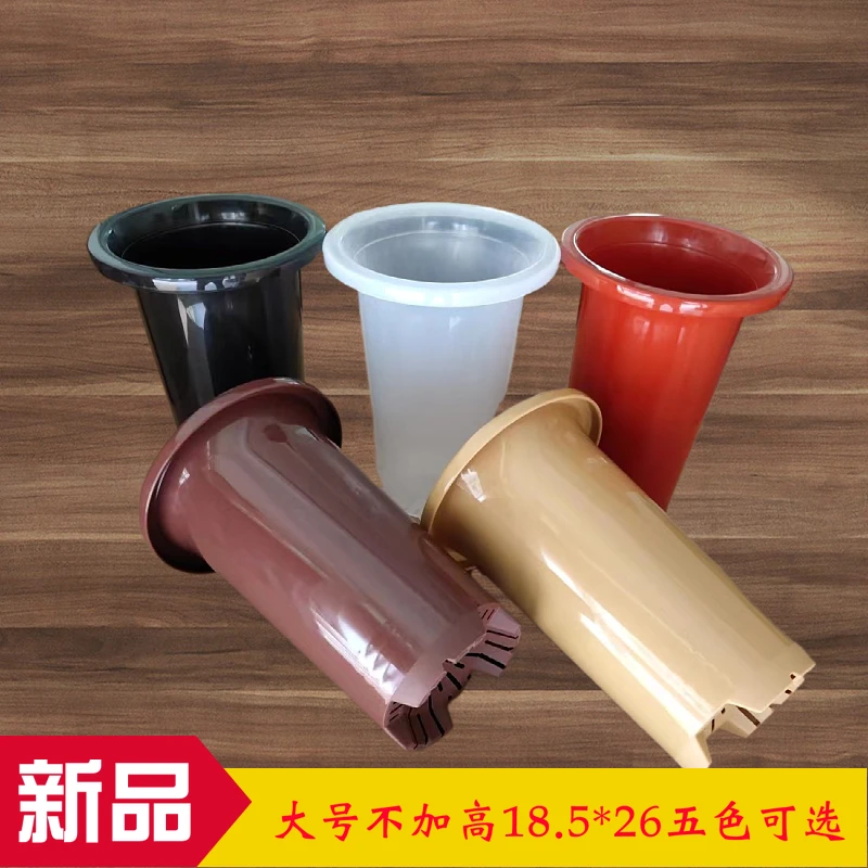 兰花专用盆大号不加高新料加厚无异味透气沥水实用简约垂吊花盆