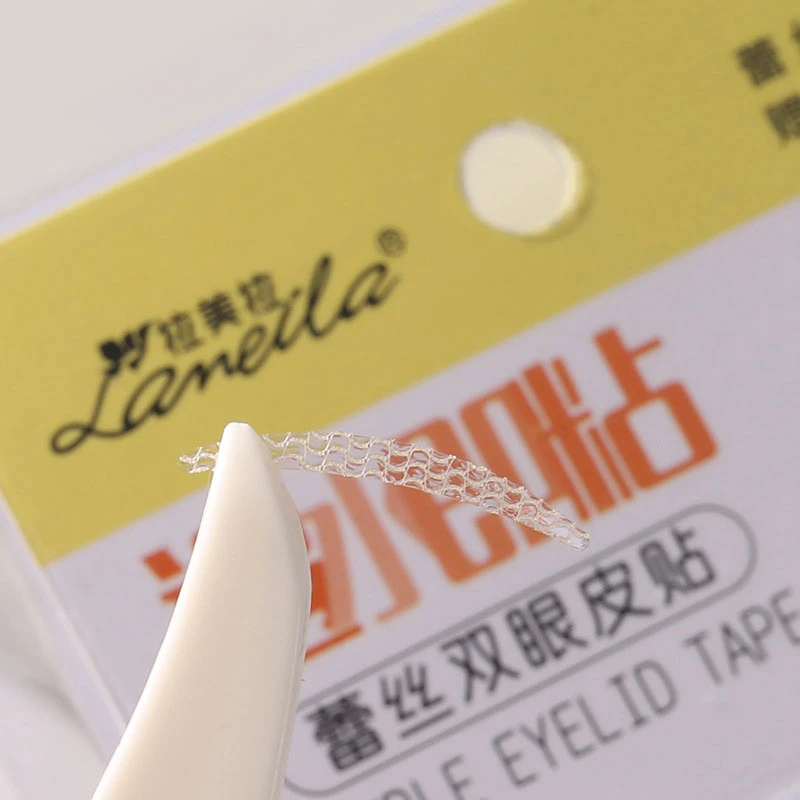 遇水即粘网状蕾丝双眼皮贴96对无痕隐形网纹透气持久