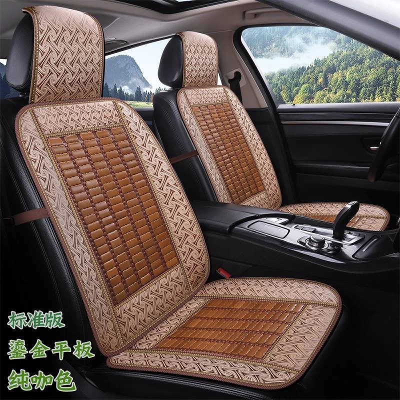 汽车座垫夏季冰丝坐垫四季通用司机凉垫车用竹片凉席靠垫腰垫护腰