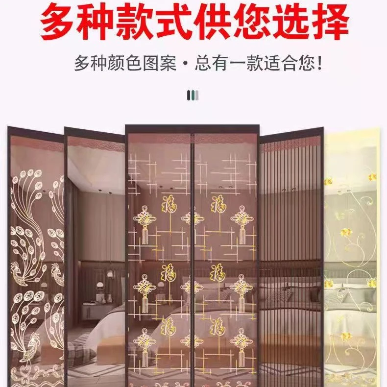 【绣花】魔术贴夏季家用防蚊虫门帘免打孔纱门 1