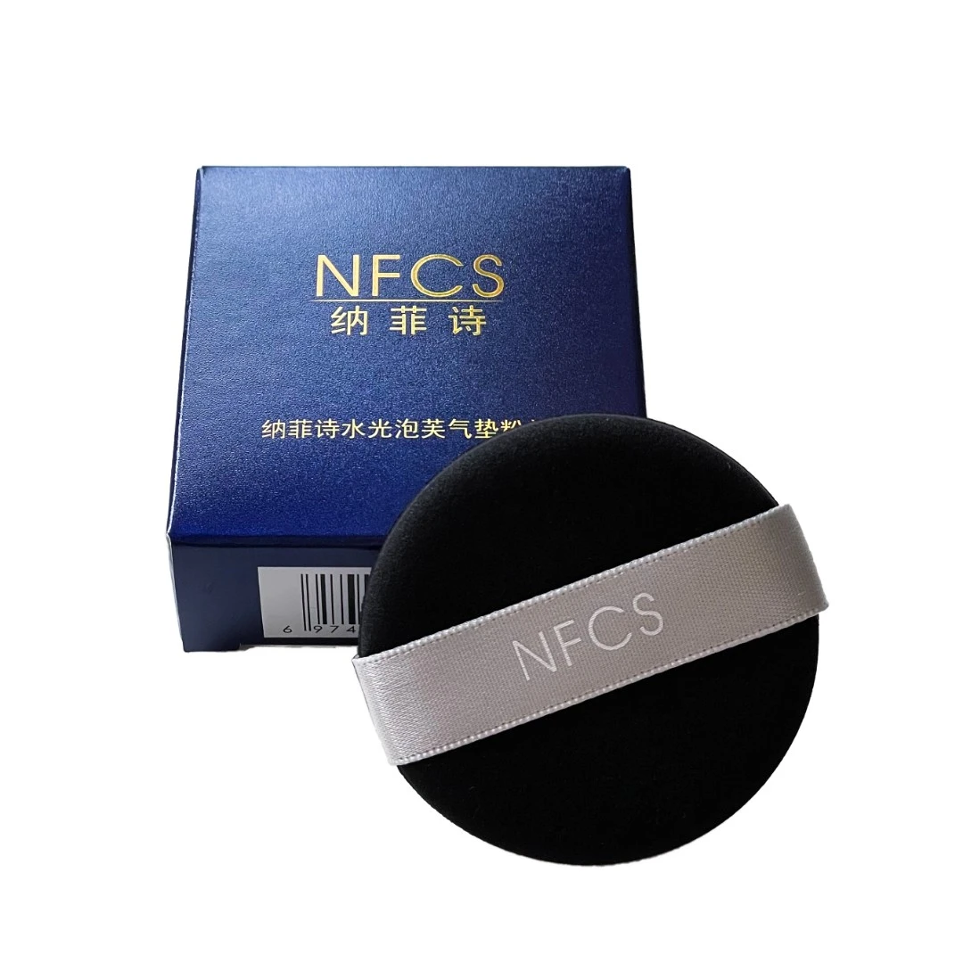 NFCS/纳菲诗纳菲诗水光泡芙气垫粉扑干湿两用不吃粉超软 3pcs/盒