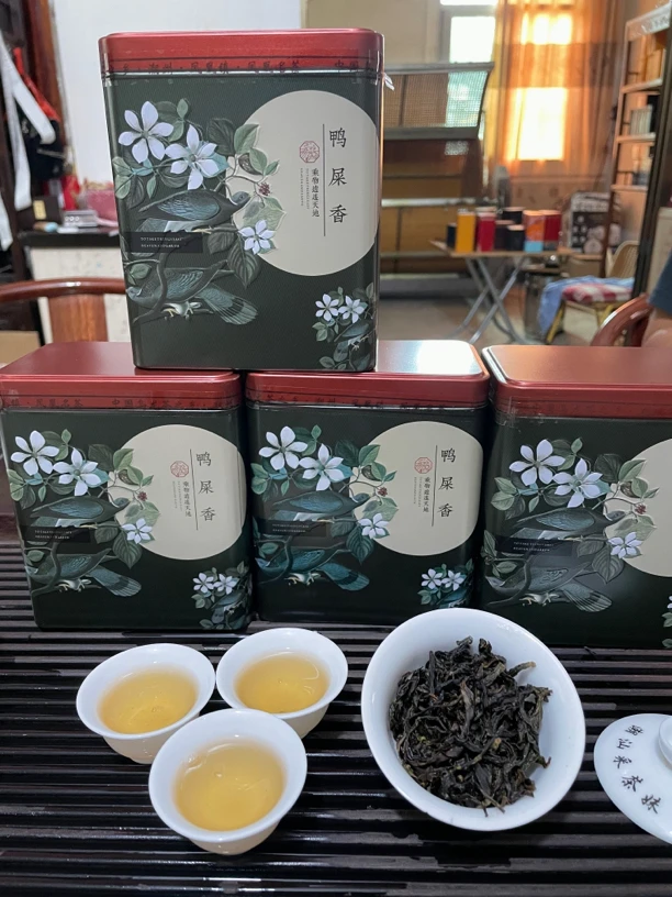 凤凰单丛高山鸭屎香