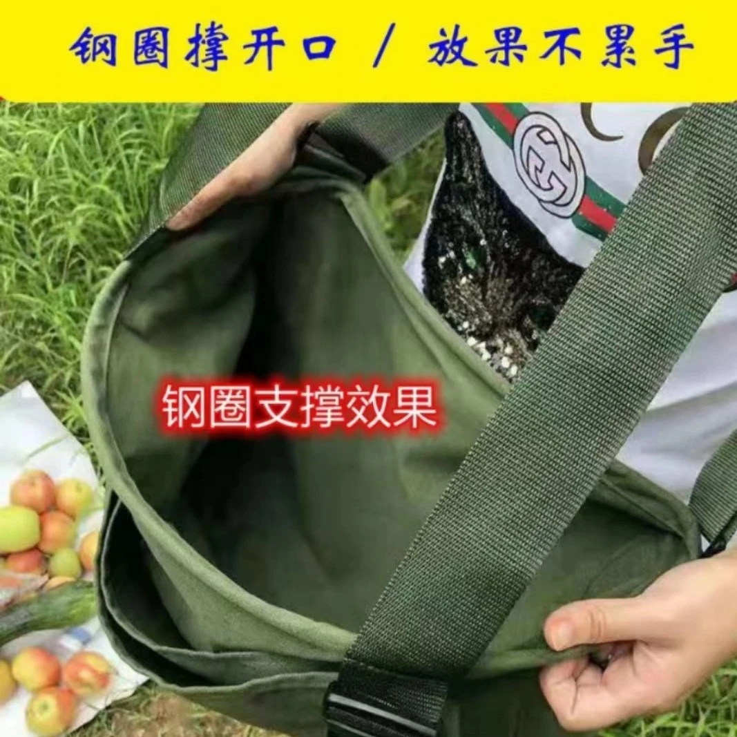新款采摘包 解放双手高效水果采果摘果袋神器 果园采摘包