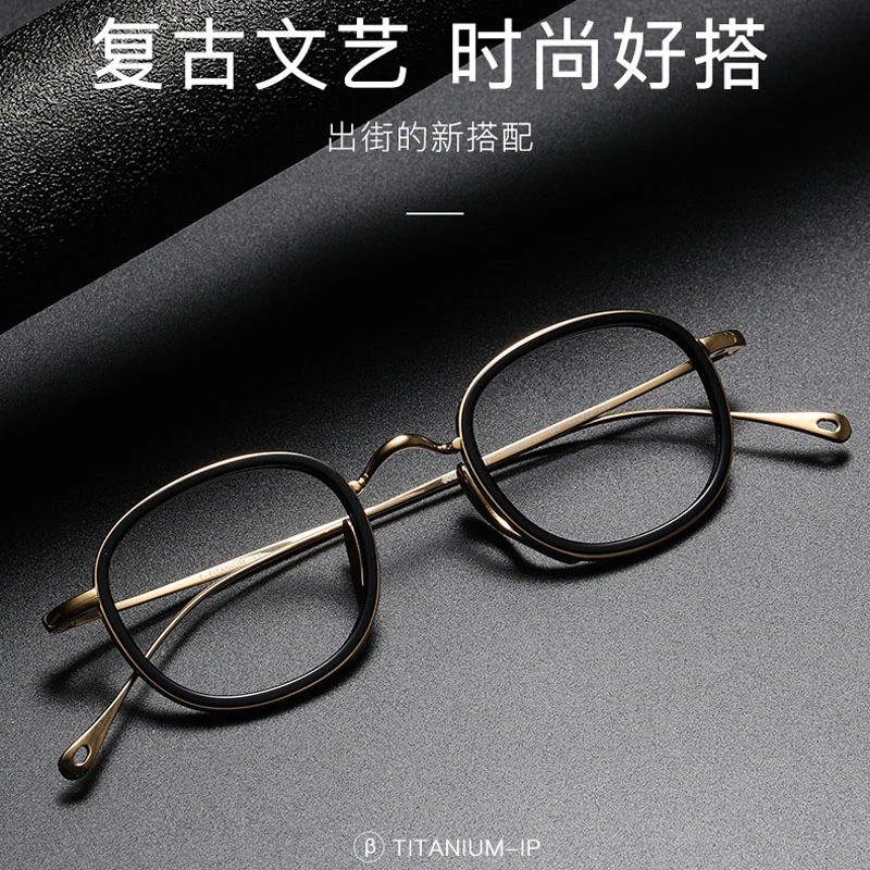 万年龟KMN7309日系设计师款纯钛超轻时尚方框防蓝光变色近视眼镜