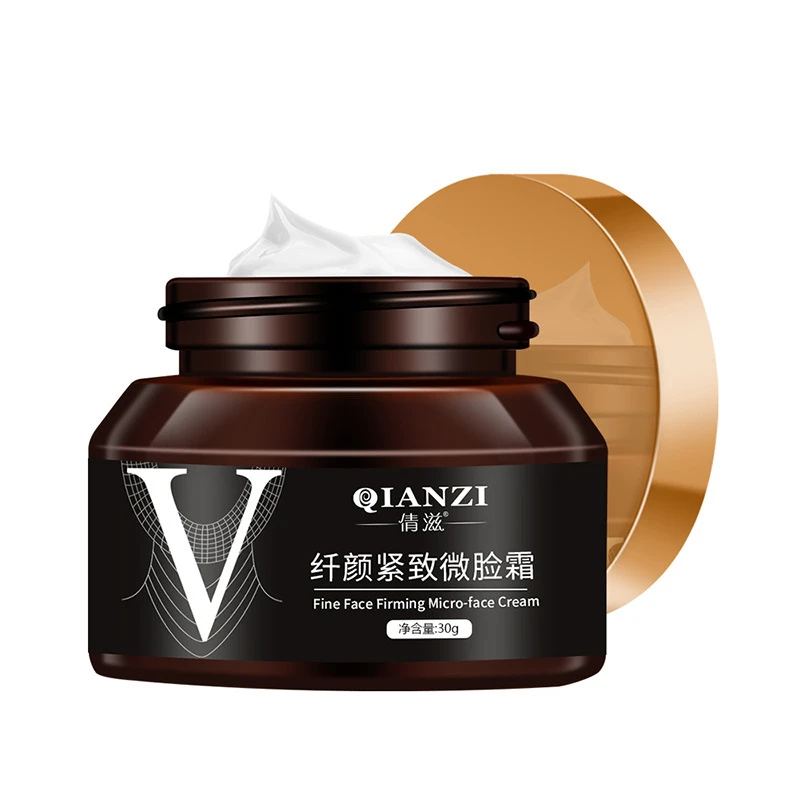 倩滋v脸霜纤颜微脸霜瓜子脸面霜脸霜面部按摩霜