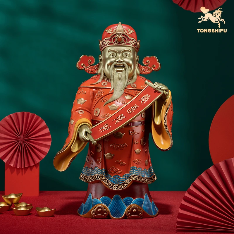 铜师傅 《恭喜发财》客厅桌面财神铜摆件 家居装饰工艺品