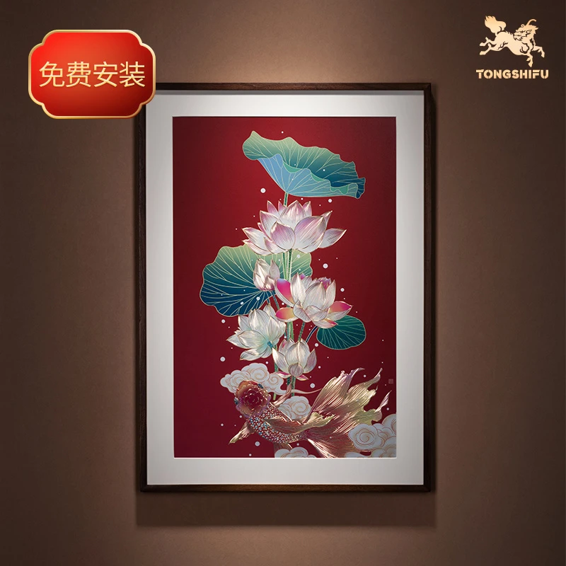 铜师傅 手工錾刻 铜雕画《荷花金鱼》装饰画 玄关画 背景画 挂画