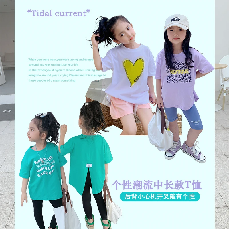 【断码清】mini旦女童短袖T恤夏装新款韩版宽松女宝宝开叉中长款