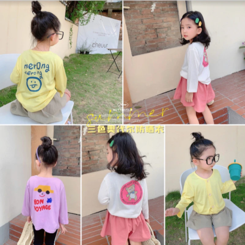 mini旦儿童防晒衣夏季新款洋气男女童卡通外套宝宝透气轻薄空调衫