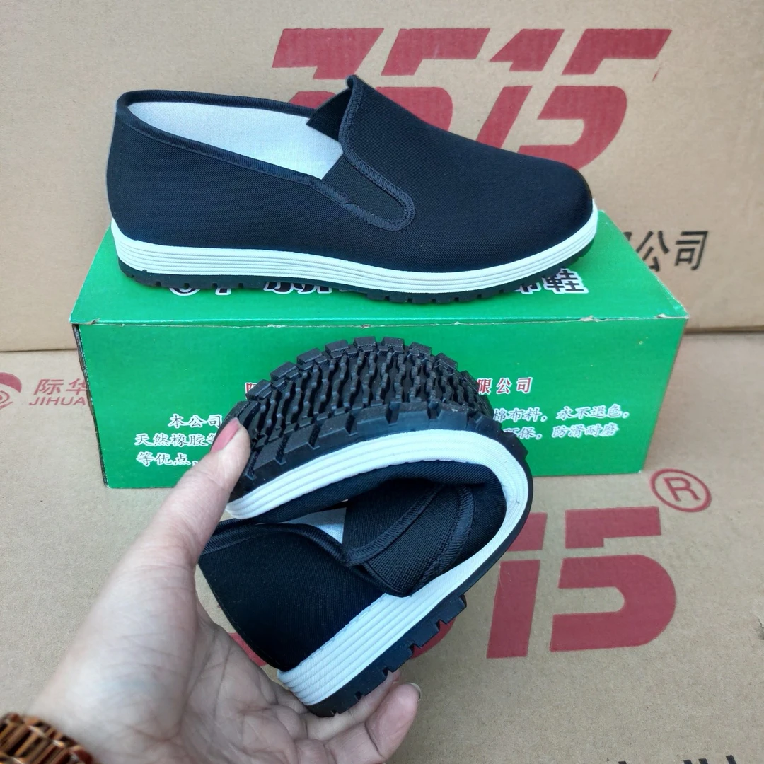 15强人新款布鞋男女开车黑色布面平跟日常休闲鞋老北京鞋子