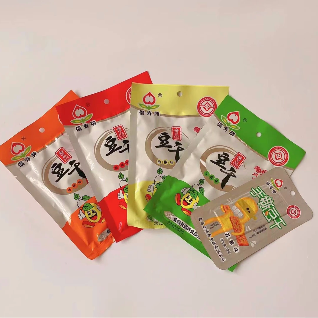 倡寿牌 赣州会昌特产酱香豆干 休闲健康零食1件包邮