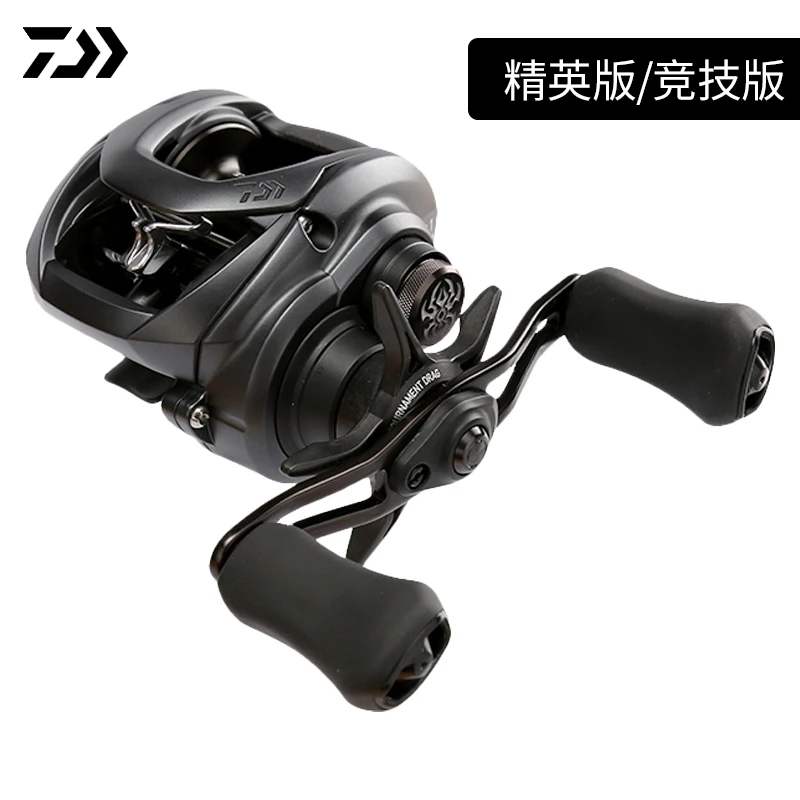 进口DAIWA达亿瓦精英版蜘蛛TATULA ELITE竞技版P/F水滴轮路亚远投