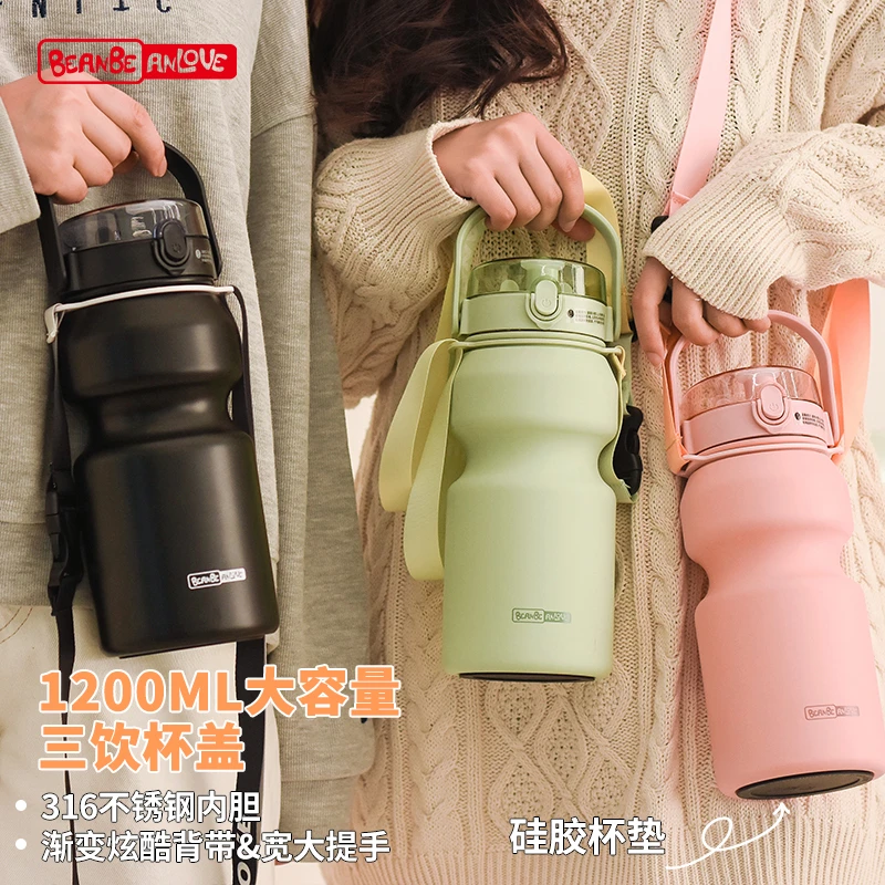 三饮口大容量保温壶316全钢保温杯简约户外