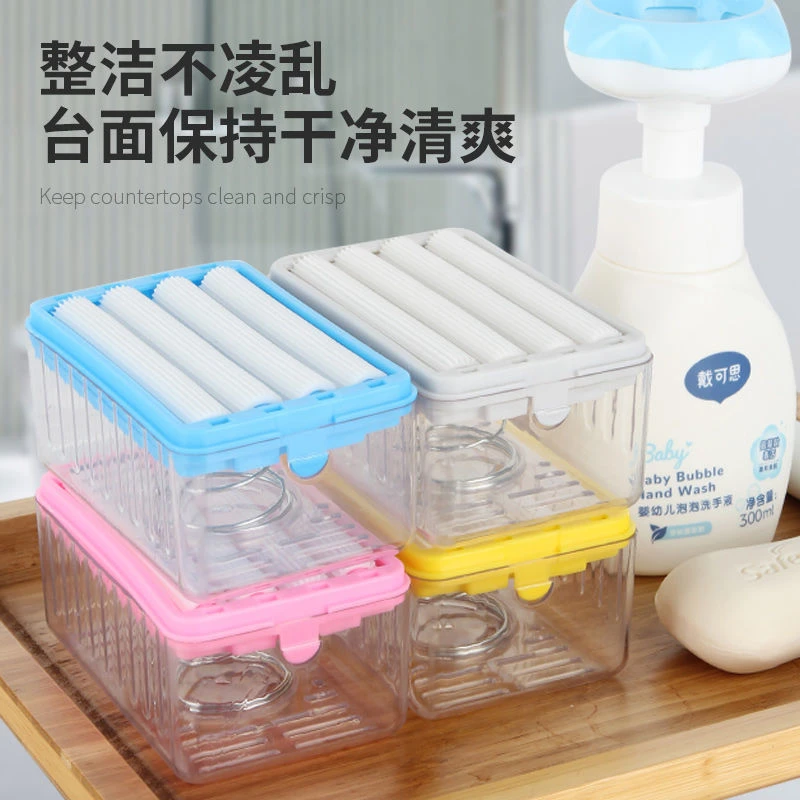 多功能香皂盒家用收纳盒沥水置物架免搓肥皂盒透明大号浴室清爽