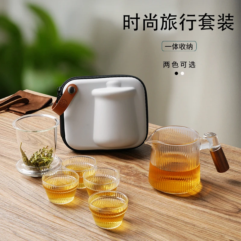 户外便携式旅行茶具套装玻璃一壶三杯四杯露营泡茶工具随身快客杯