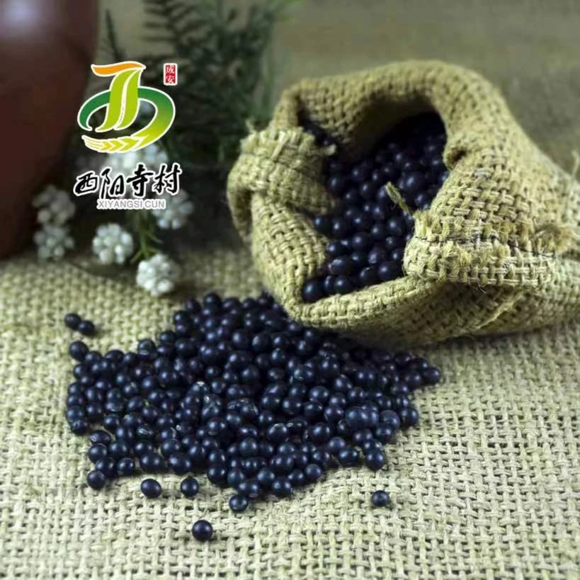 黑豆  黑豆400g 30年老品种 食用