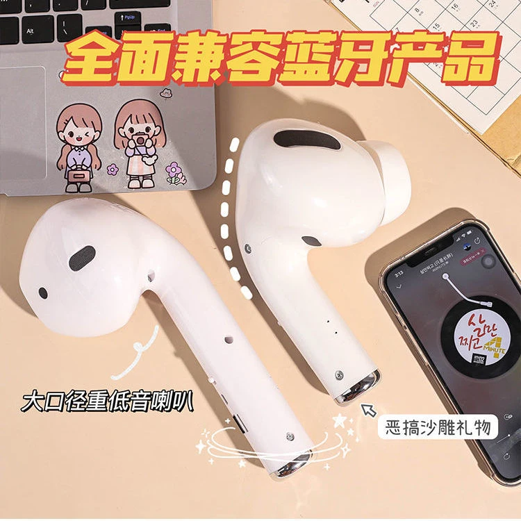 巨型airpods便携音箱大耳机 大音量低音炮 恶搞礼物耳机创意音响